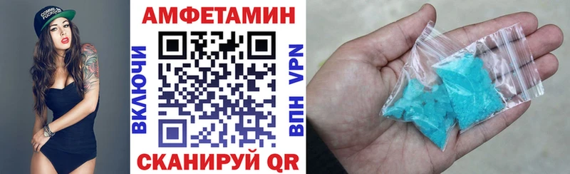 наркота  Нижняя Салда  Амфетамин Розовый 