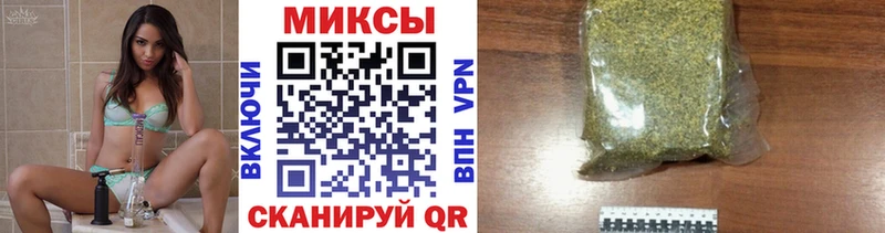 БУТИРАТ оксана  сколько стоит  даркнет какой сайт  Нижняя Салда 