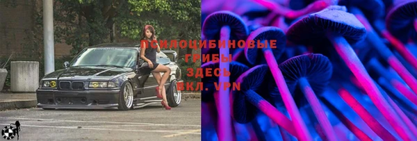 МДМА Белоозёрский