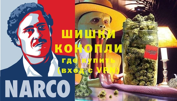 MESCALINE Беломорск