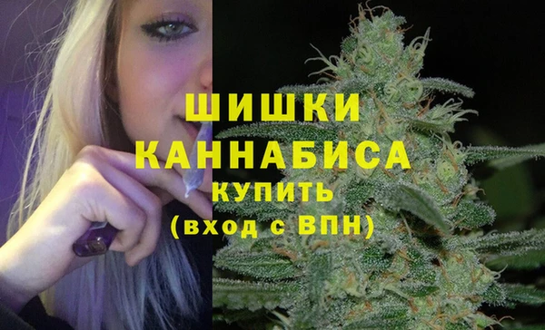 МДМА Белоозёрский