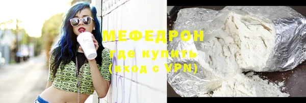 2c-b Балабаново