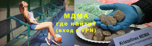 2c-b Балабаново