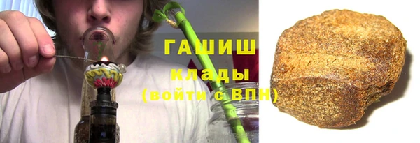 MESCALINE Беломорск