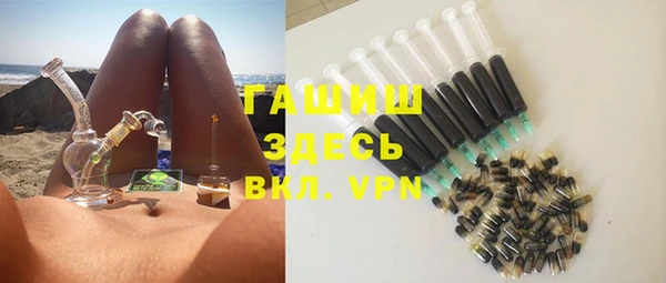 mdpv Балахна