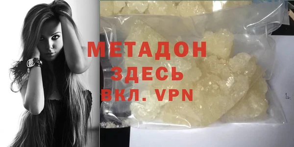 2c-b Балабаново