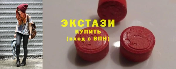 mdpv Балахна