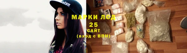 МДМА Белоозёрский
