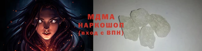 стаф Баксан