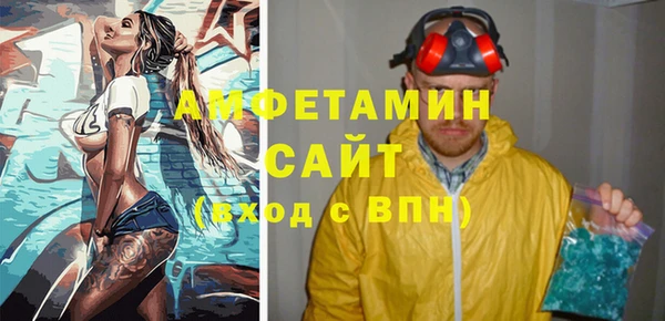 MESCALINE Беломорск