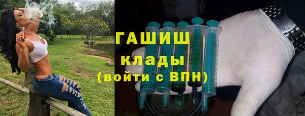 2c-b Балабаново