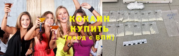 МДМА Белоозёрский
