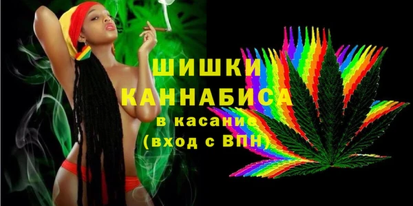MESCALINE Беломорск