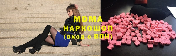 стаф Баксан