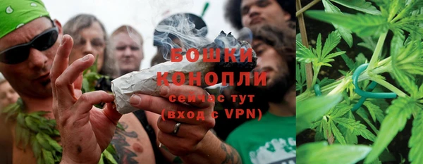 кокаин премиум Белокуриха