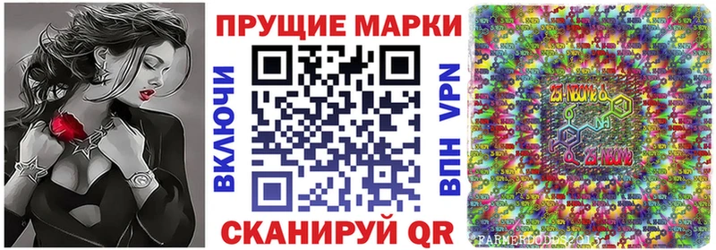 Марки N-bome 1,5мг  хочу   Нижняя Салда 